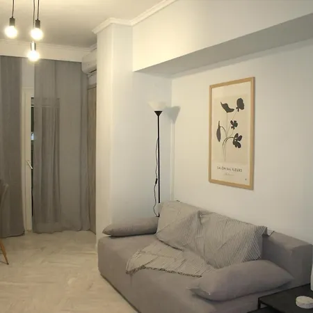 Mary's House Kalamaria Appartement Thessalonique